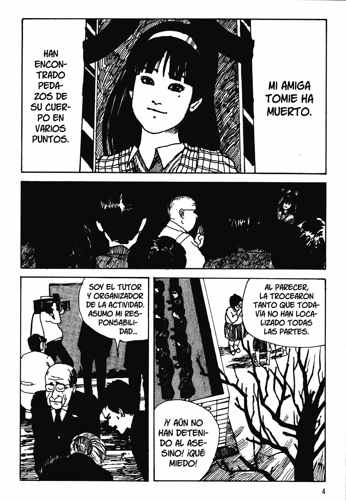 Tomie (Comic Release Group)